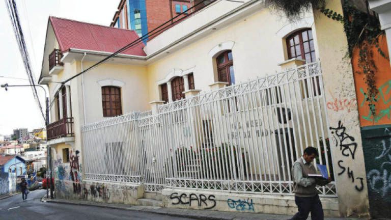 Fundación Cultural del BCB convoca a empresas para ejecutar obras en el museo Marina Núñez