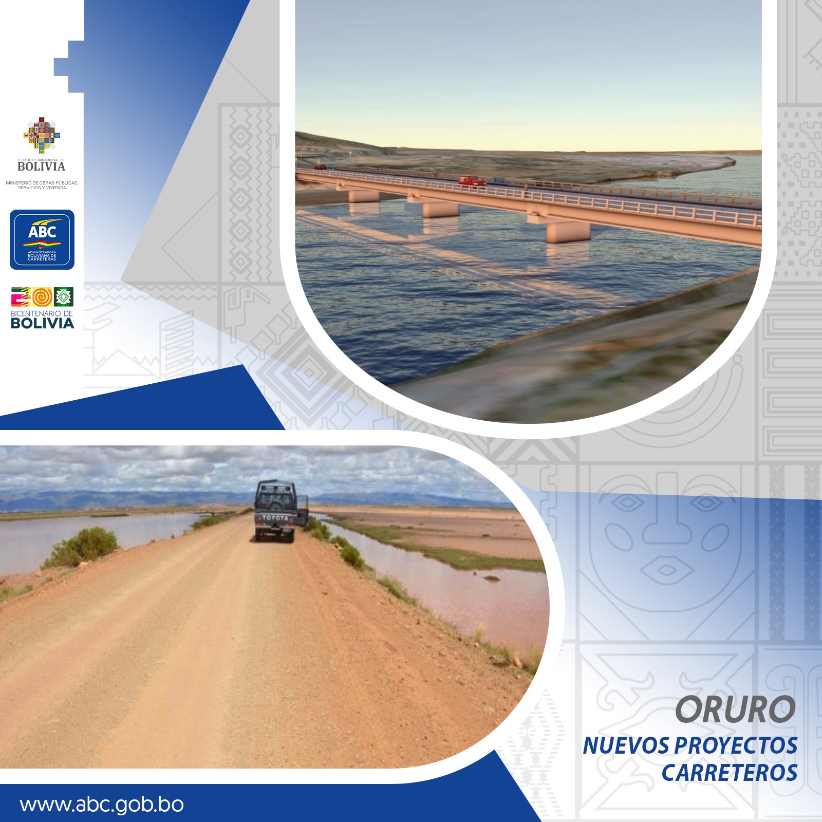 Asambleístas de Oruro ratifican convenio intergubernativo para la construcción de dos carreteras