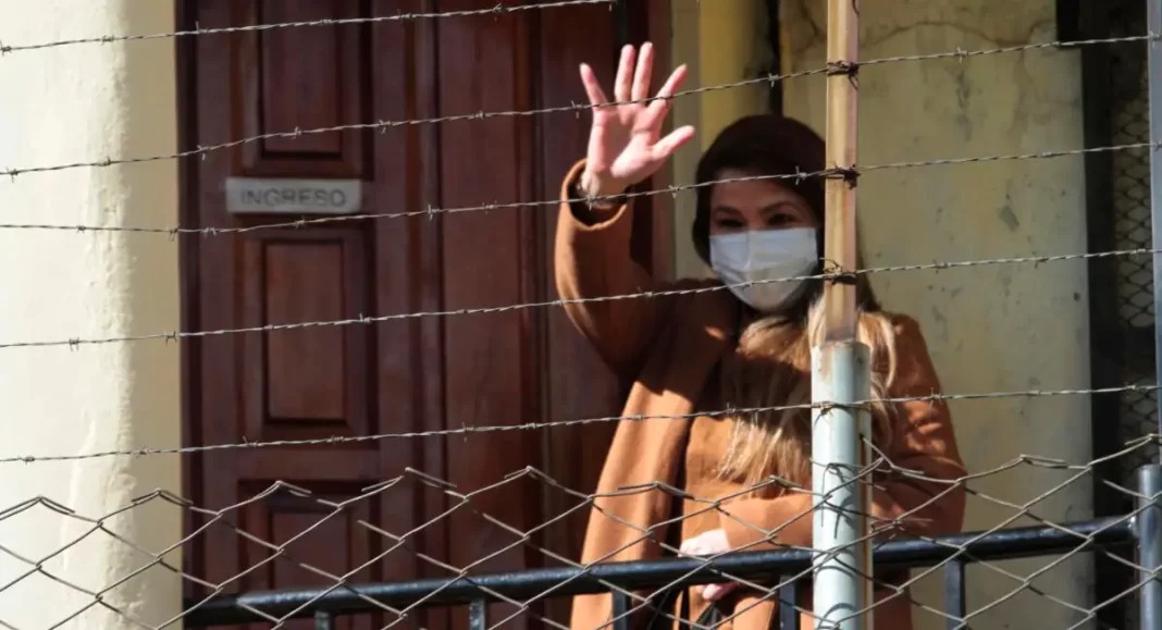 Califican de "nefasta y vulneratoria” decisión de tribunal de El Alto que se declaró incompetente para juzgar a Áñez