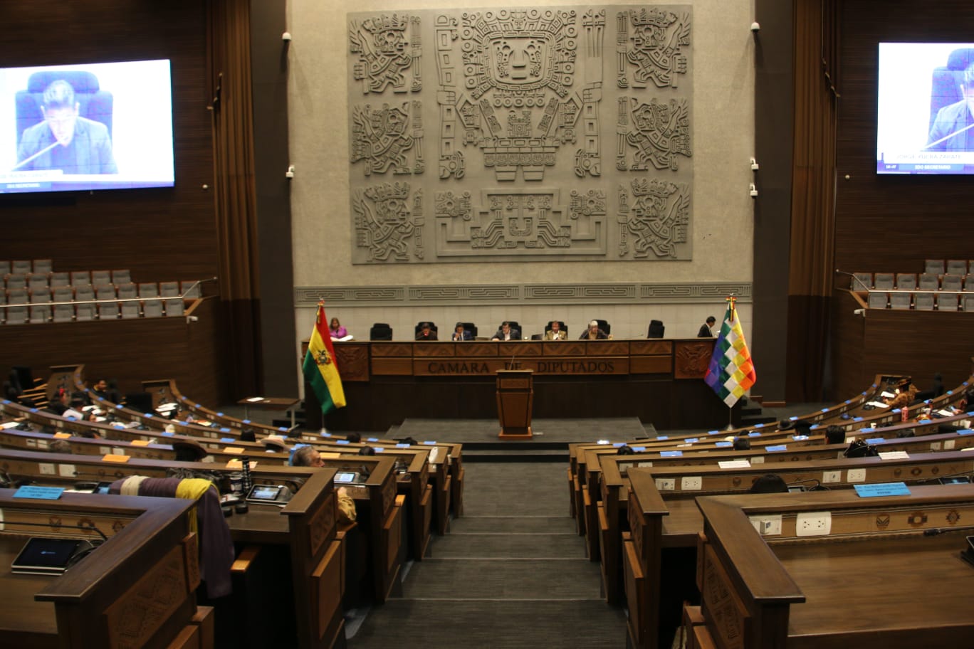 Agamdepaz iniciará huelga de hambre si el Legislativo no aprueba el Presupuesto Reformulado 2023