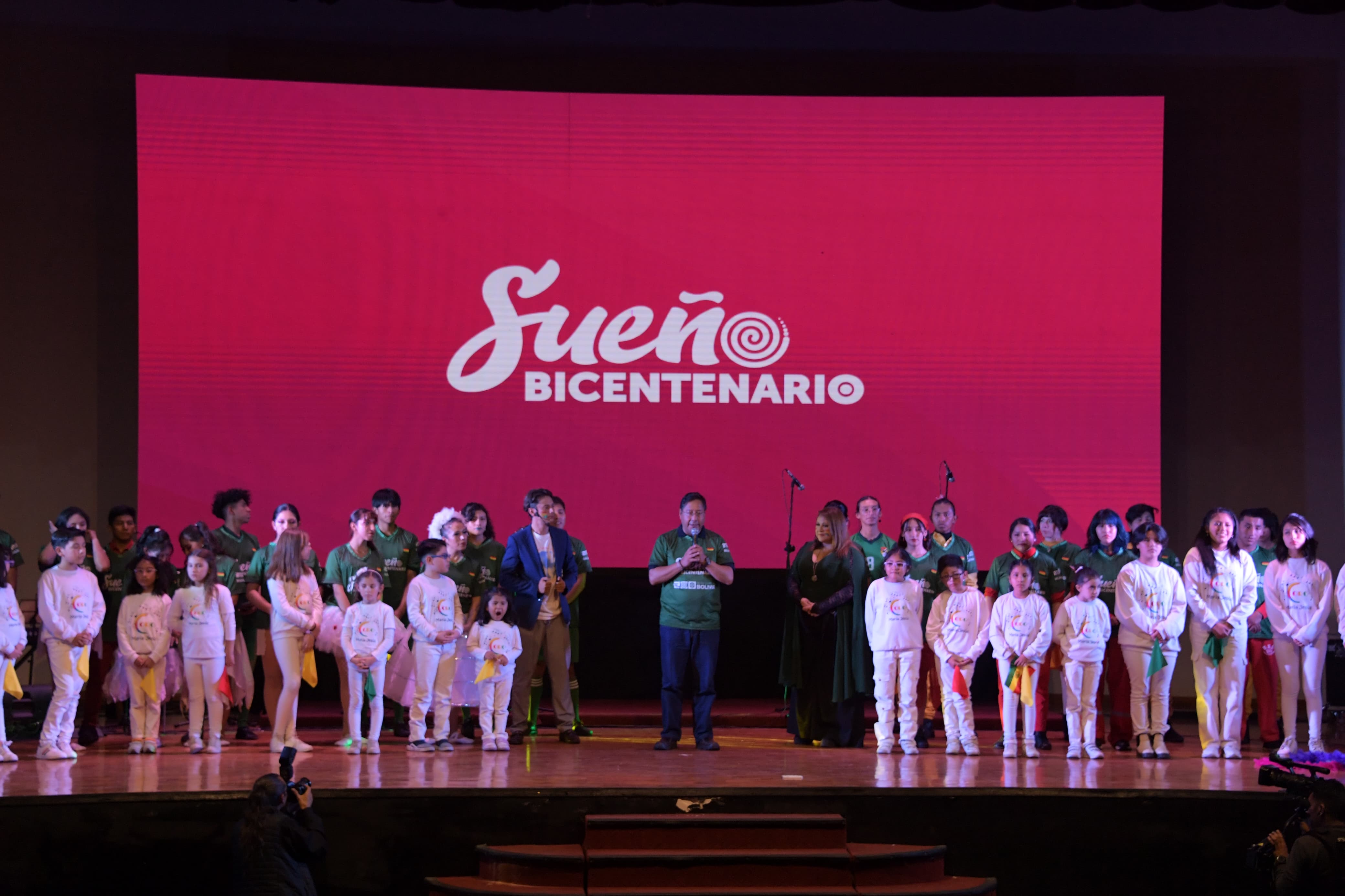 Nuevo programa “Sueño Bicentenario” apoyará proyectos culturales, artísticos, cinematográficos, ambientales y deportivos