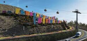 Gobierno autoriza firma de crédito con el BID por $us 30 millones para el parque metropolitano La Paz-El Alto