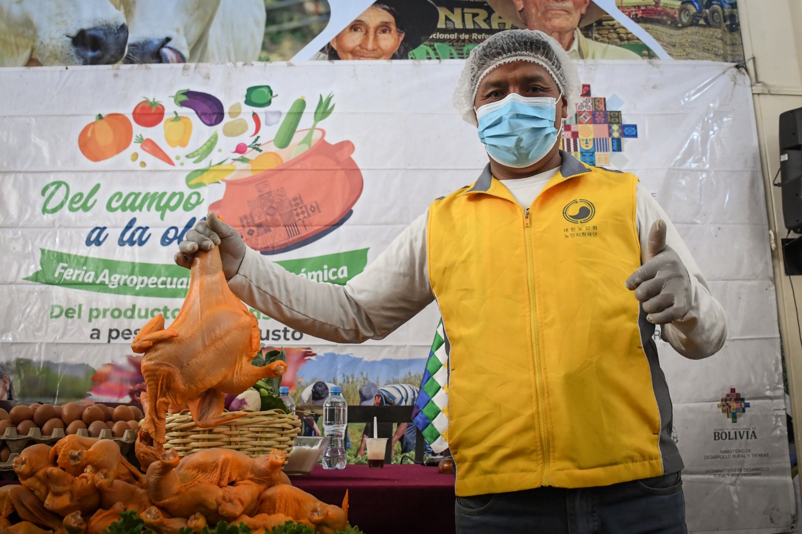 Invitan a las ferias “Del Campo a la Olla” en La Paz y El Alto el sábado 3 de febrero