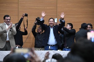 Arce promulga ley 144, llama a evitar el cuoteo de autoridades judiciales y denuncia que el bloqueo “iba por su cabeza”