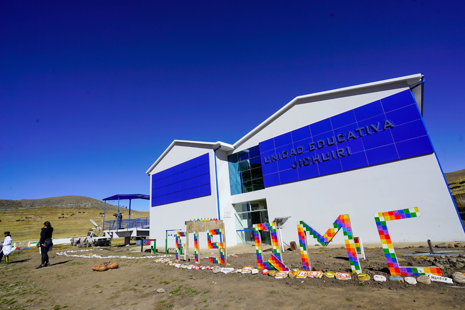 En La Paz entregan paquete de obras y avanza la construcción de la planta de fertilizantes por más de Bs 86,7 millones