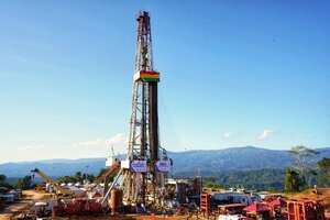 YPFB aprueba inversión superior de $us 250 millones para perforar 3 pozos hidrocarburíferos en el Subandino Norte