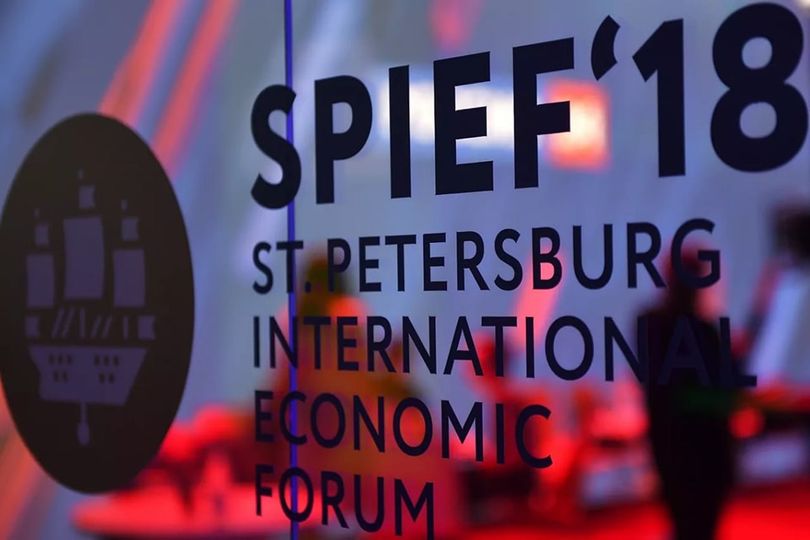 Arce expondrá el modelo económico boliviano como invitado especial en el Foro Económico Internacional de San Petersburgo