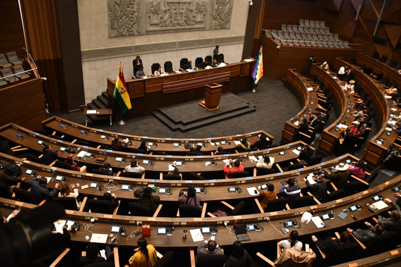Choquehuanca suspende sesión de Asamblea y anuncia comunicado para el receso y continuidad de labor a las judiciales