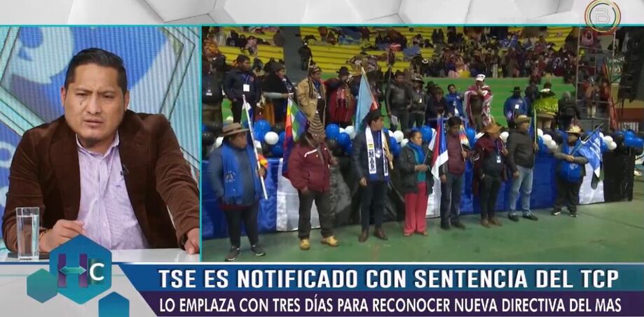 Pacto de Unidad pide al TSE cumplir fallo constitucional y reconocer presidencia de Grover García en el MAS