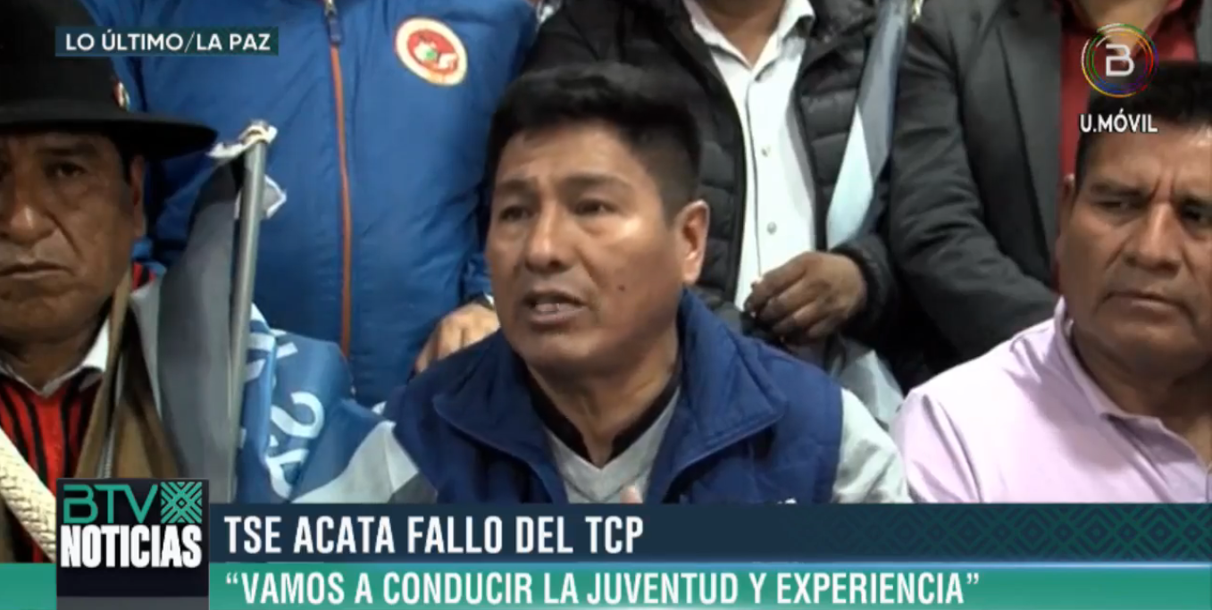 Tras oficializar aval del TSE, nuevo presidente del MAS convoca a la unidad y a generar nuevos liderazgos