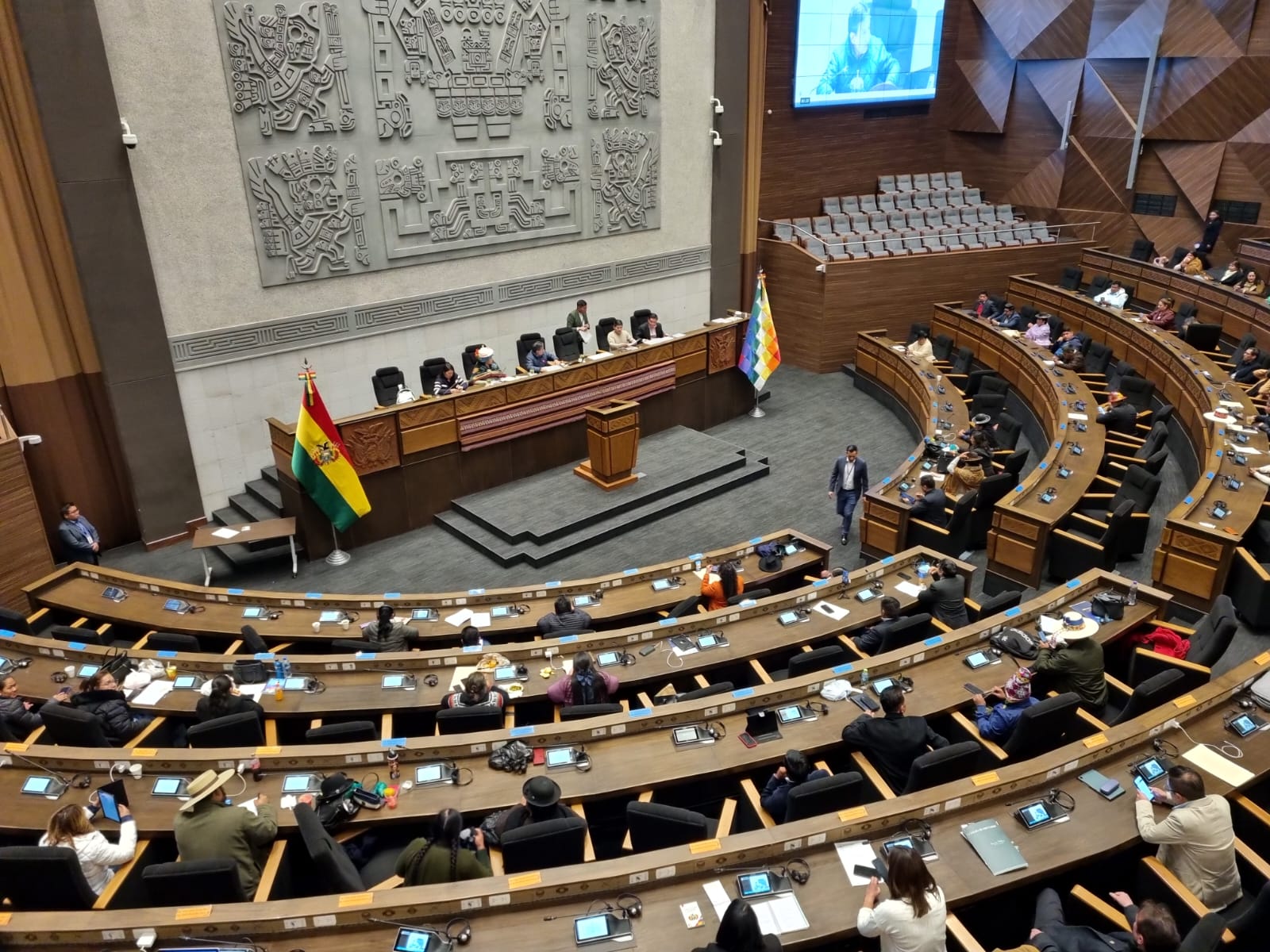 Choquehuanca llama a sesión para designar el lunes al Fiscal General del Estado