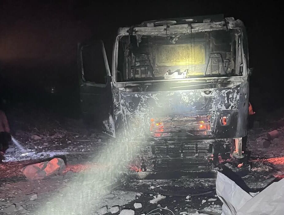 Policía investiga explosión en Yani durante enfrentamiento minero con víctimas fatales