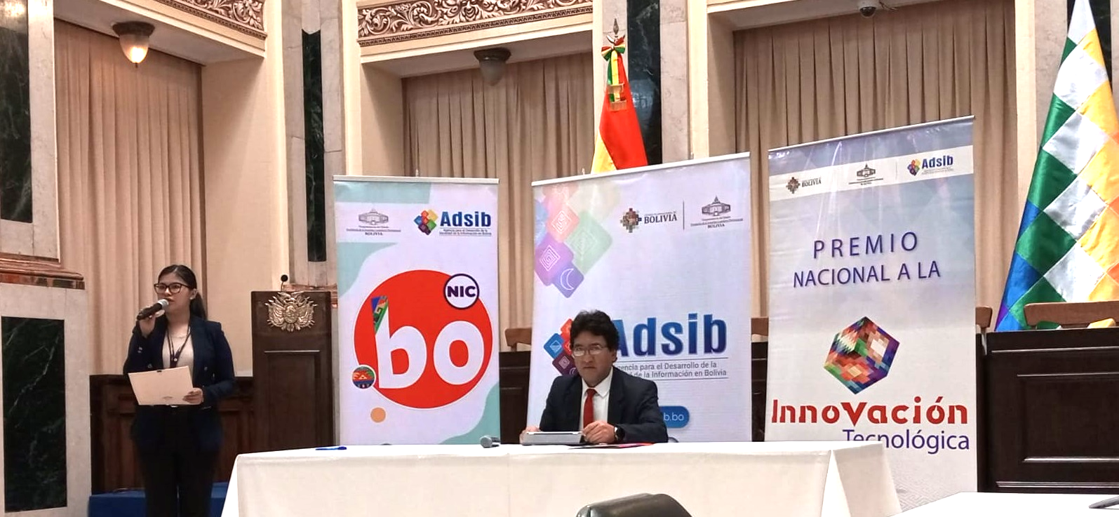 Adsib lanza la III versión del Premio Nacional a la Innovación Tecnológica