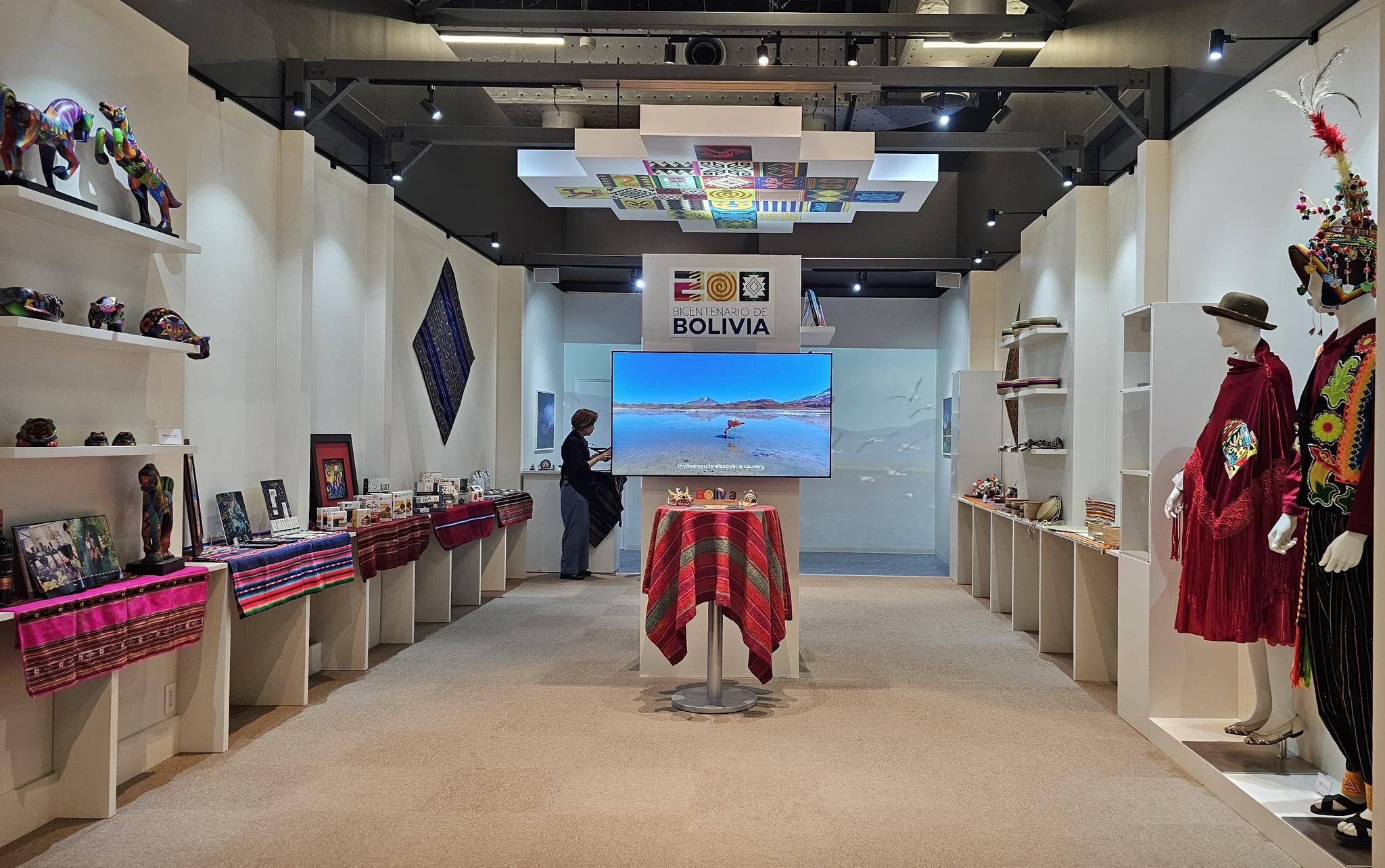 Bolivia presenta su riqueza cultural, artística y productiva en la Expo 2025 en Japón