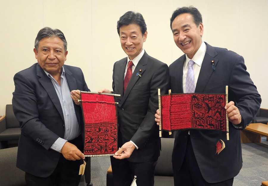 Vicepresidente plantea crear mecanismos de diálogo entre parlamentarios de Bolivia y Japón 