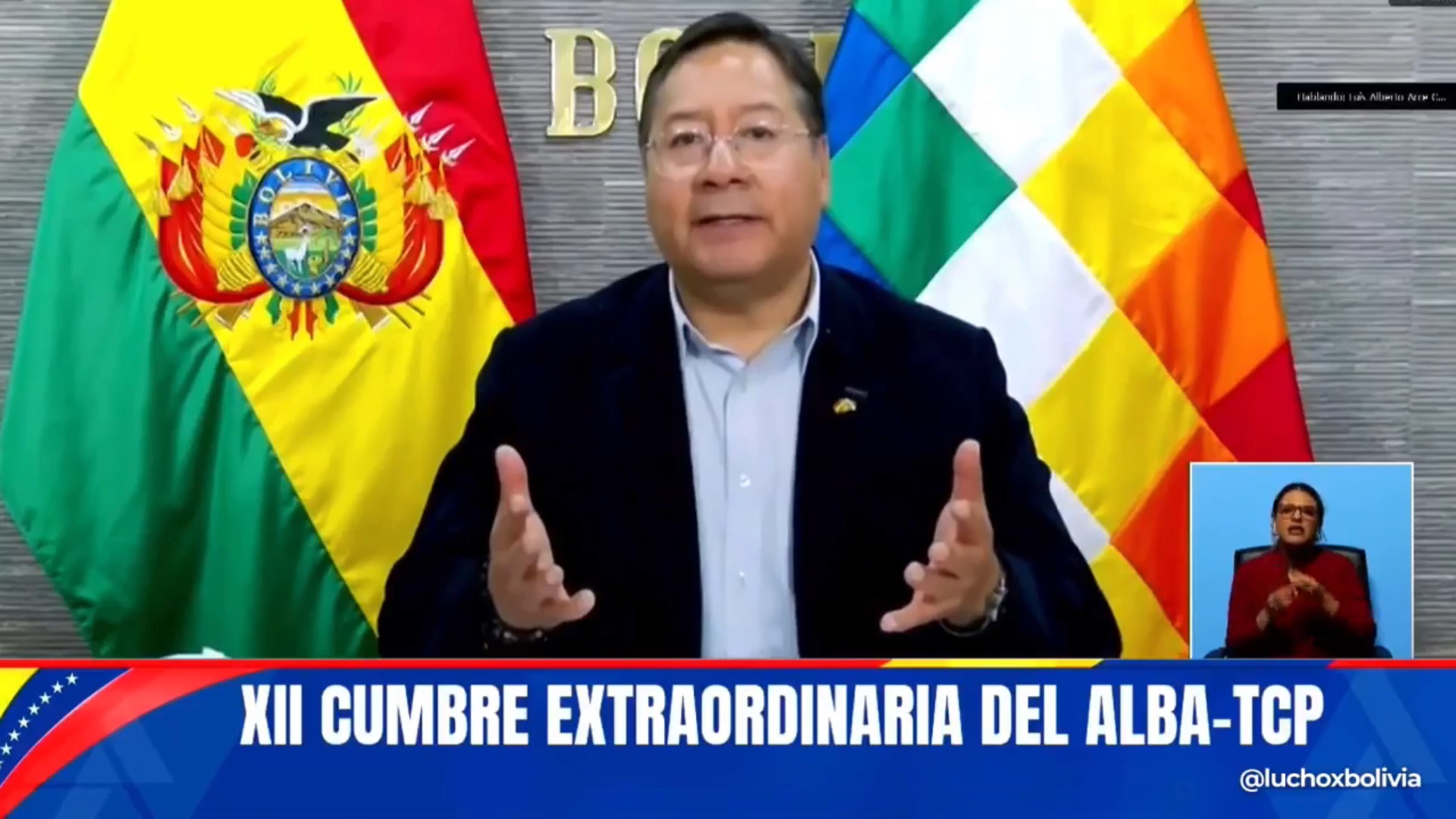 Bolivia condena deportaciones de EEUU y plantea impulsar en la ONU declaración de la migración como derecho humano