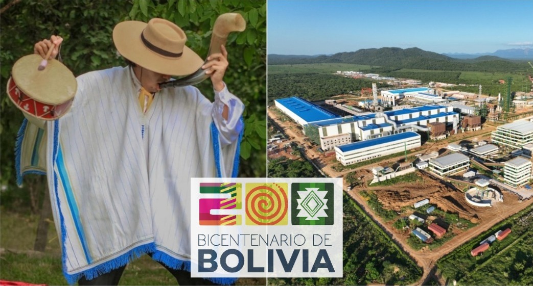 Compadres 2025 Tarija y puesta en marcha de la Planta Siderúrgica El Mutún, Sant Cruz. Foto: RRSS