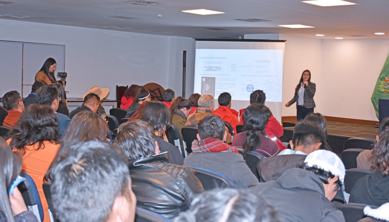 Proponen declarar a la ABEN patrimonio científico tecnológico de Bolivia