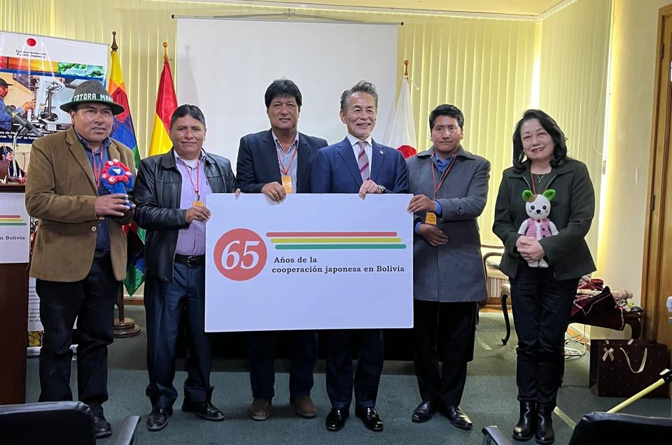 Japón financia la construcción de aulas en Oruro, Santa Cruz y La Paz. Foto: Embajada de Japón en Bolivia
