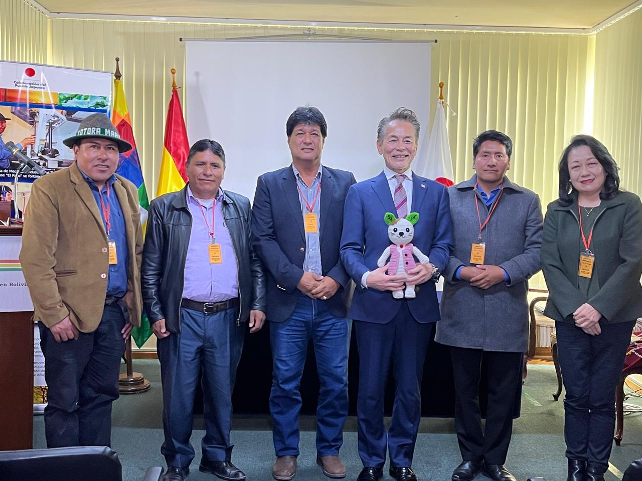 Japón financia la construcción de aulas en Oruro, Santa Cruz y La Paz. Foto: Embajada de Japón en Bolivia