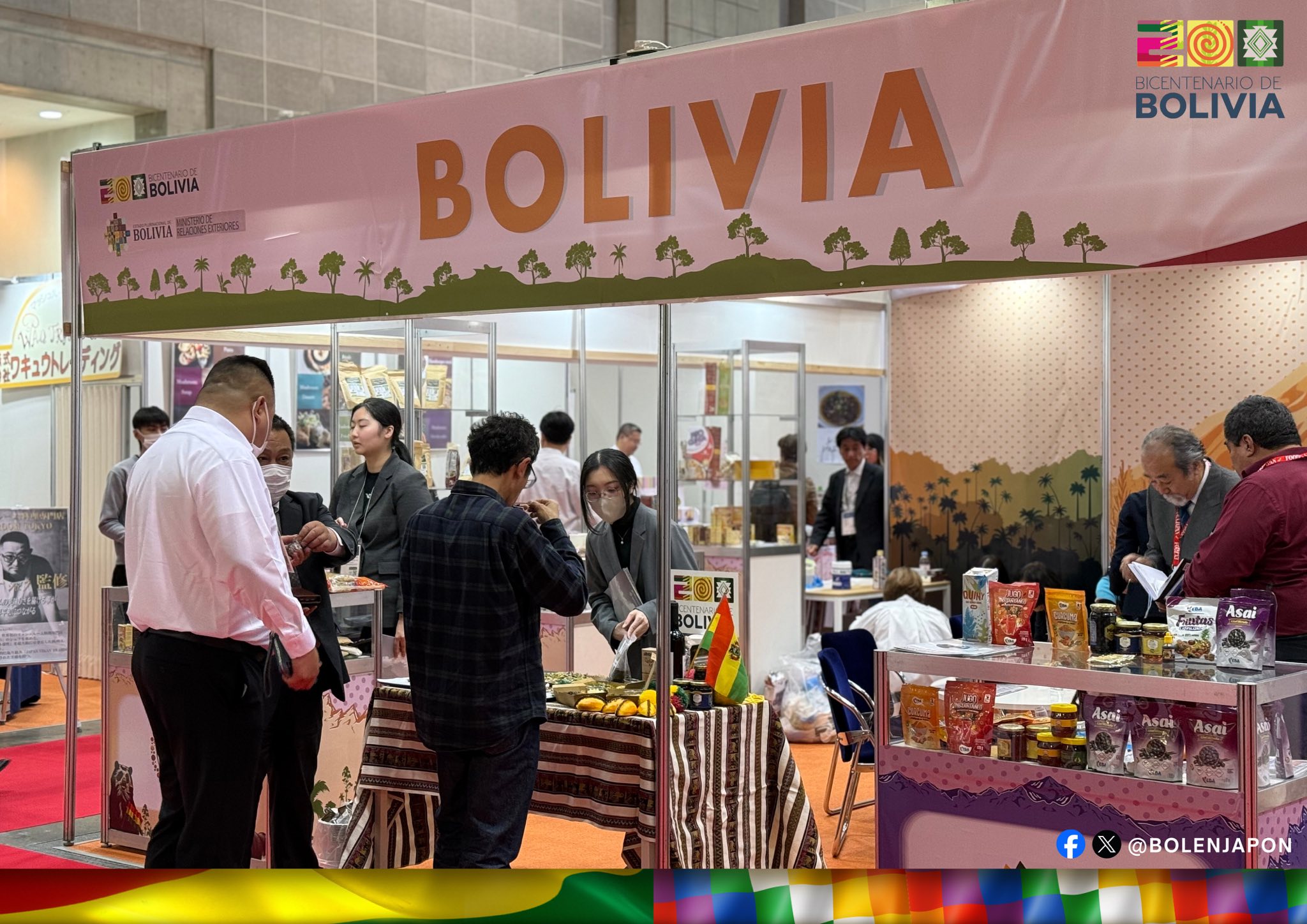 Empresas bolivianas brillan con "Alimentos Conscientes" en la feria internacional Foodex en Japón
