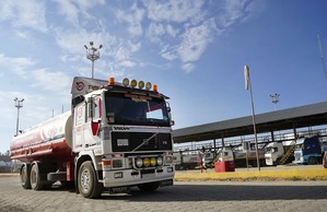 YPFB descarta uso de criptomonedas en la compra de combustible