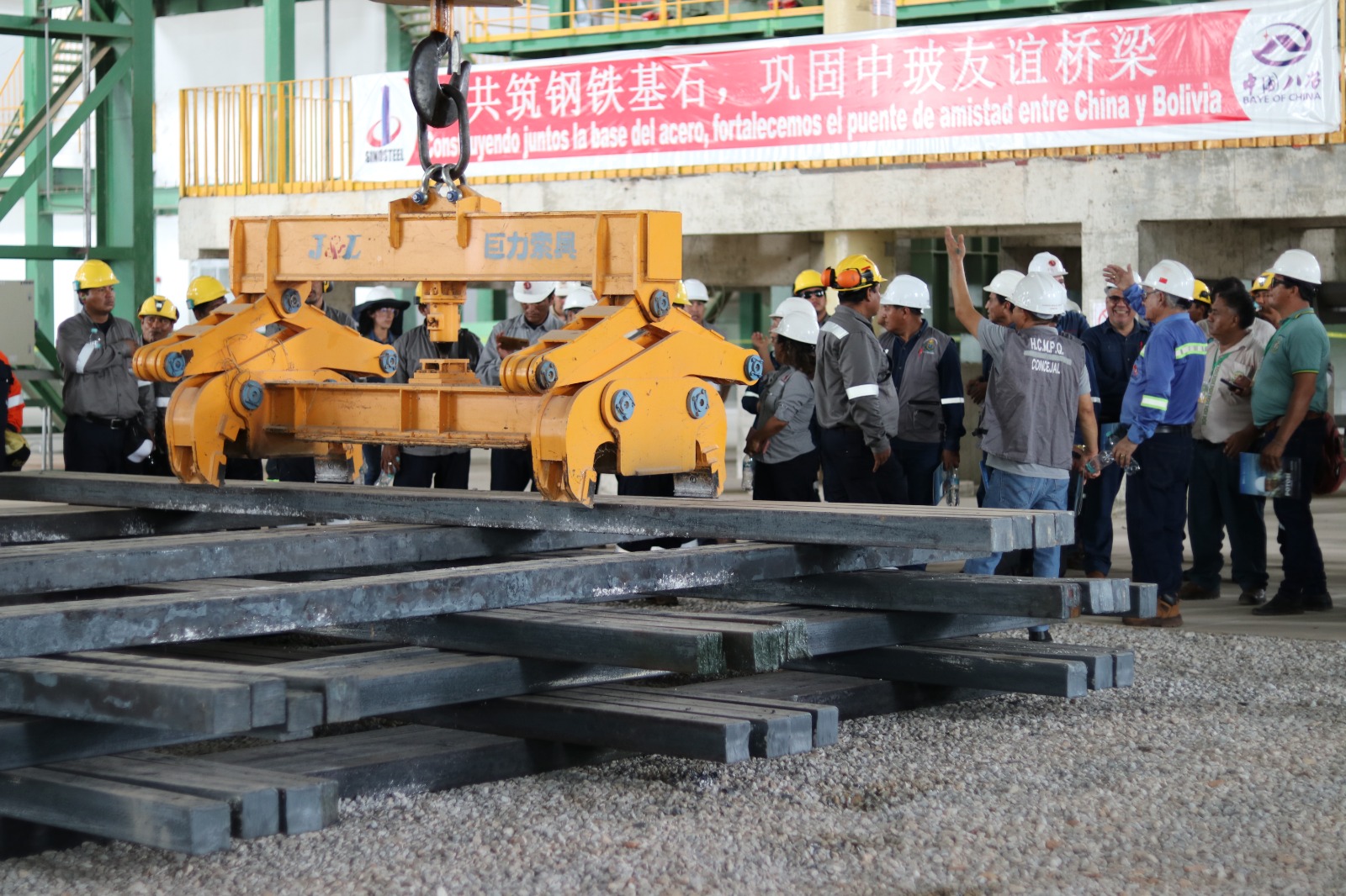 Siderúrgica del Mutún inicia operación integral para obtener barras corrugadas y alambrón con sello boliviano 