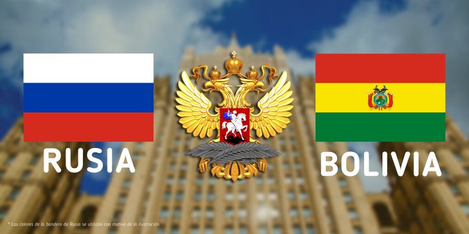 Pabellones de Rusia y Bolivia. Foto Cancillería rusa