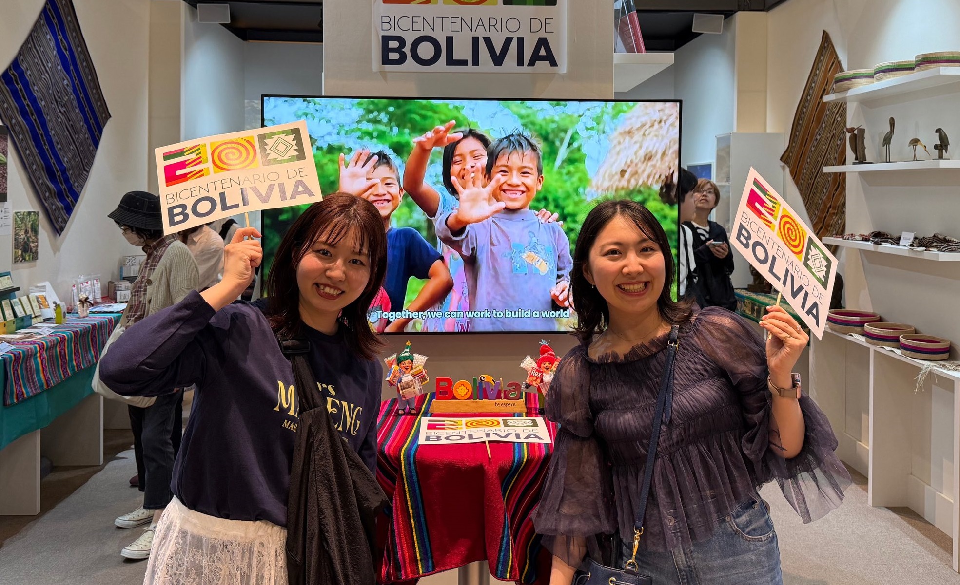 Bolivia brilló en la Expo Osaka 2025 con su oferta turística, productos artesanales y singani de altura