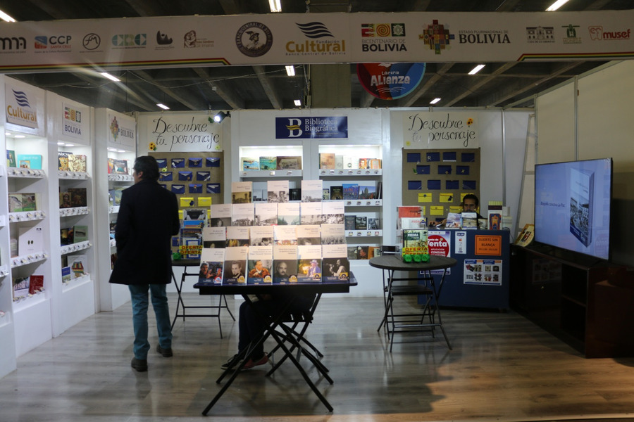 Fundación Cultural del BCB celebra 30 años con una muestra de afiches y actos especiales