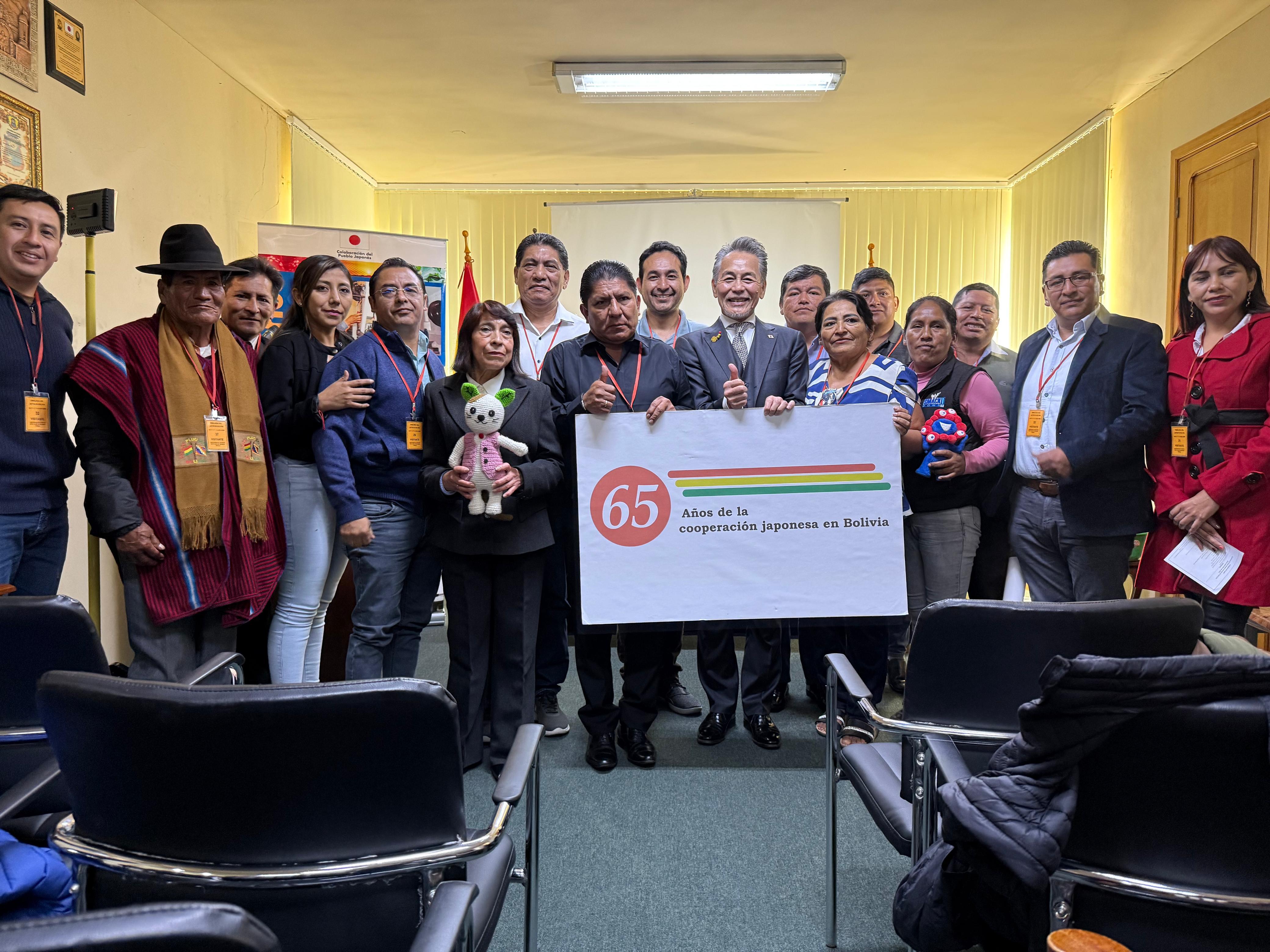 Japón financia construcción de aulas y riego en cuatro municipios de La Paz y Santa Cruz