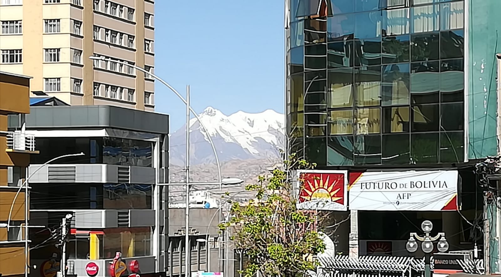 Llega al 50% migración de información de asegurados de las AFPs a la Gestora