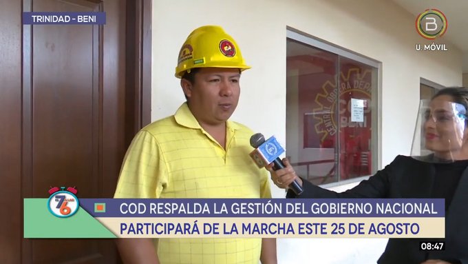 COD de Beni se suma a la “gran marcha nacional” en defensa de la democracia