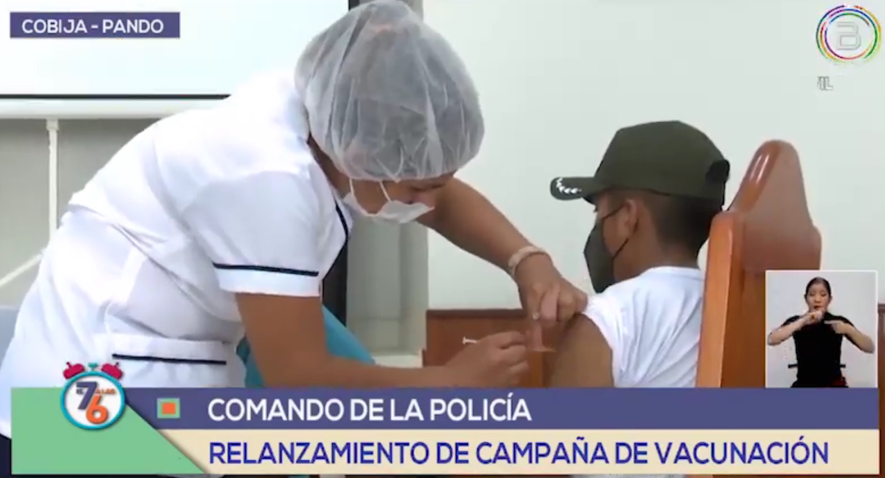 Campaña de vacunación contra el COVID-19 a efectivos policiales de Pando se reinicia