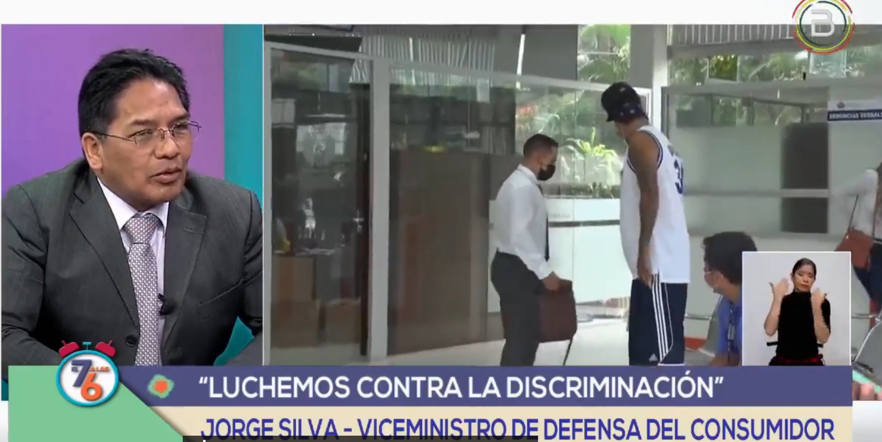 Denuncia de discriminación del cantante Matamba termina en sanción para restaurante cruceño