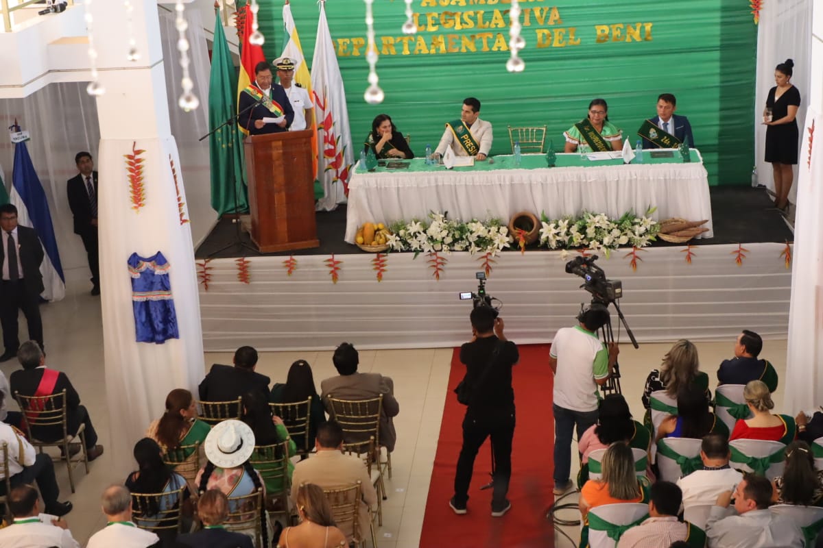 Destacan construcción del hospital de Trinidad con Bs 500 millones