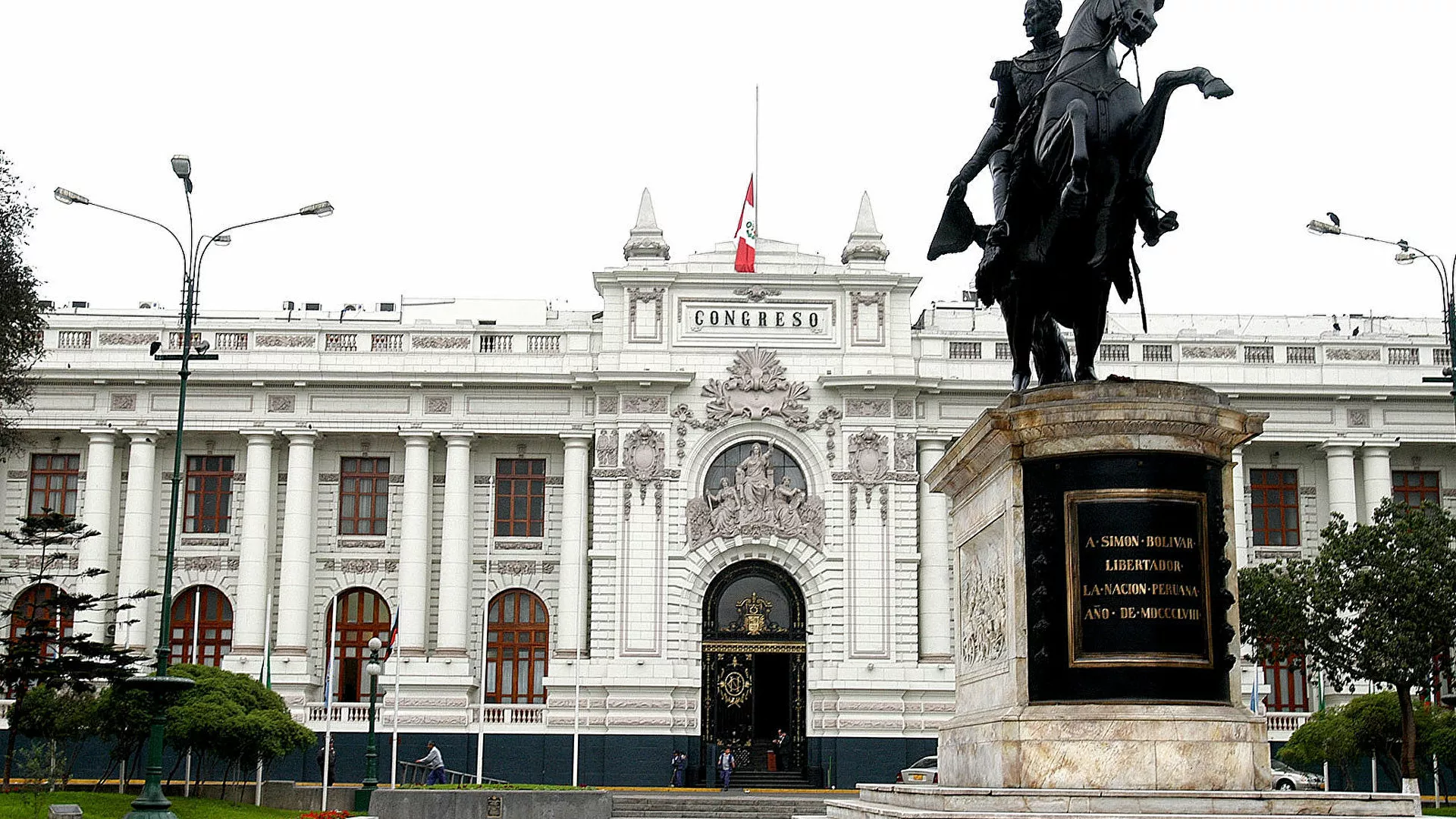 Congreso de Perú ratifica y da respaldo al Gabinete Ministerial