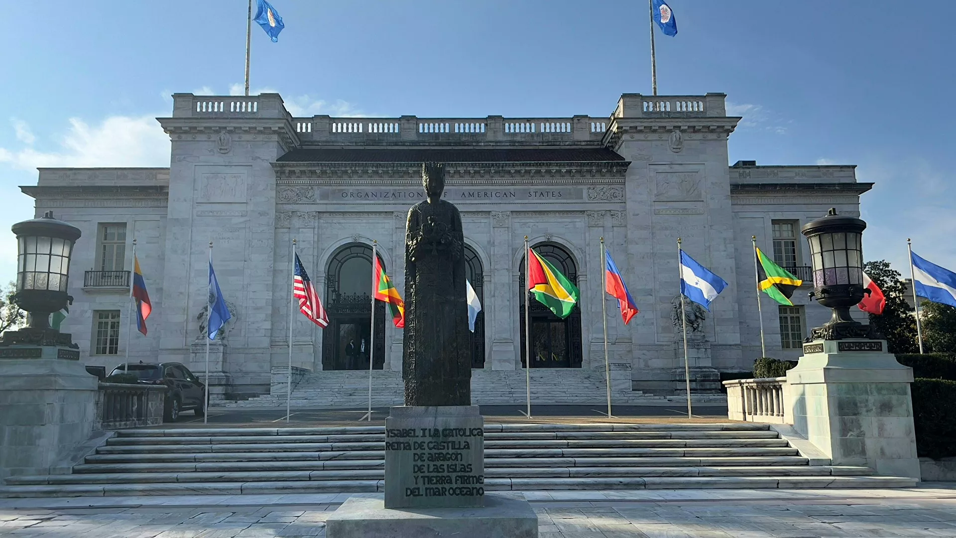 Nicaragua anunció su salida de la OEA: ¿qué implicaciones tendría para el país?