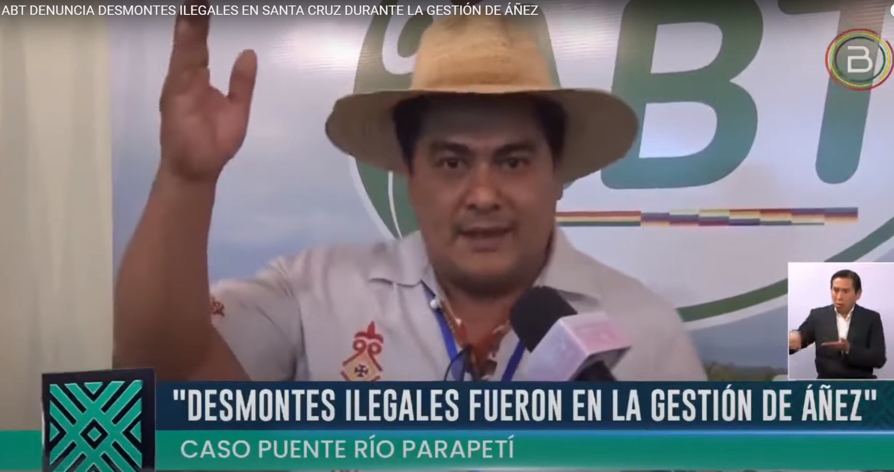 ABT: Desmontes que dieron paso al puente en el Parapetí se realizaron en el régimen de Áñez