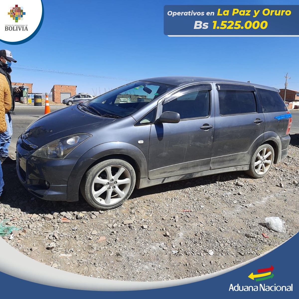 Comisan medicamentos, alimentos, cerveza y vehículos por un valor mayor a Bs 1,5 millones