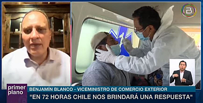 Bolivia aguarda respuesta de Chile ante propuesta para realizar pruebas PCR
