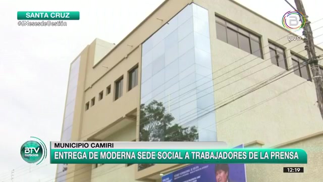 Viceministra de Comunicación entrega sede social del Sindicato de Trabajadores de la Prensa de Camiri