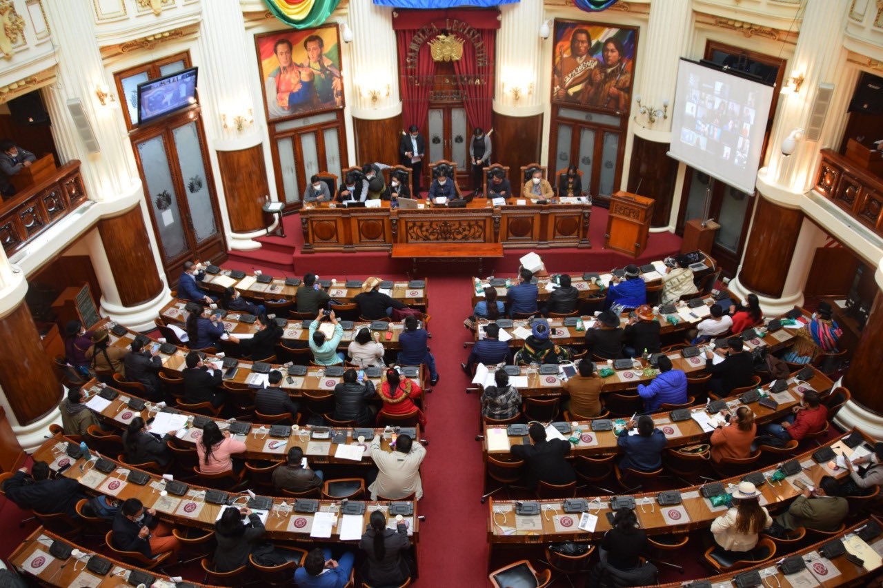 Asamblea Legislativa comienza sesión que trata decreto presidencial de concesión de amnistía e indulto