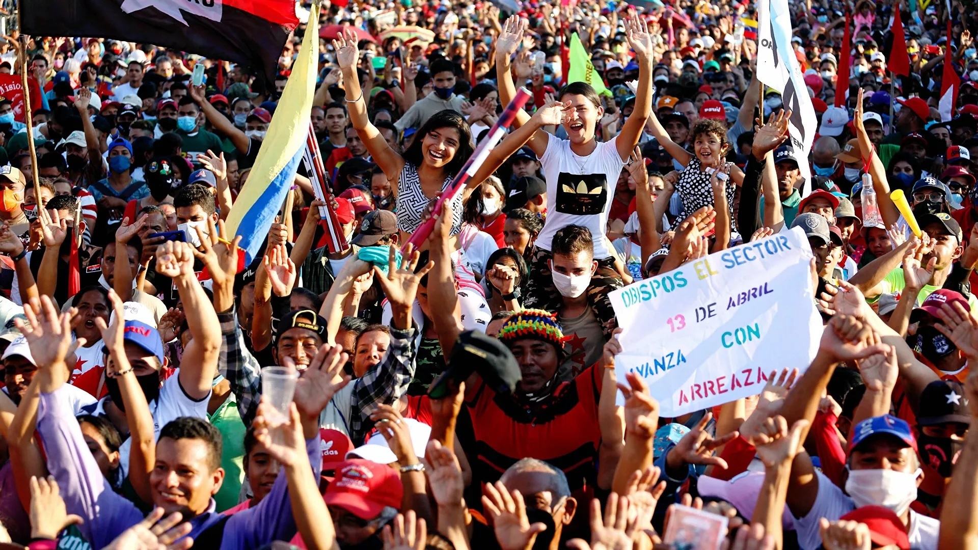 Elecciones en Barinas, expectativa en toda Venezuela