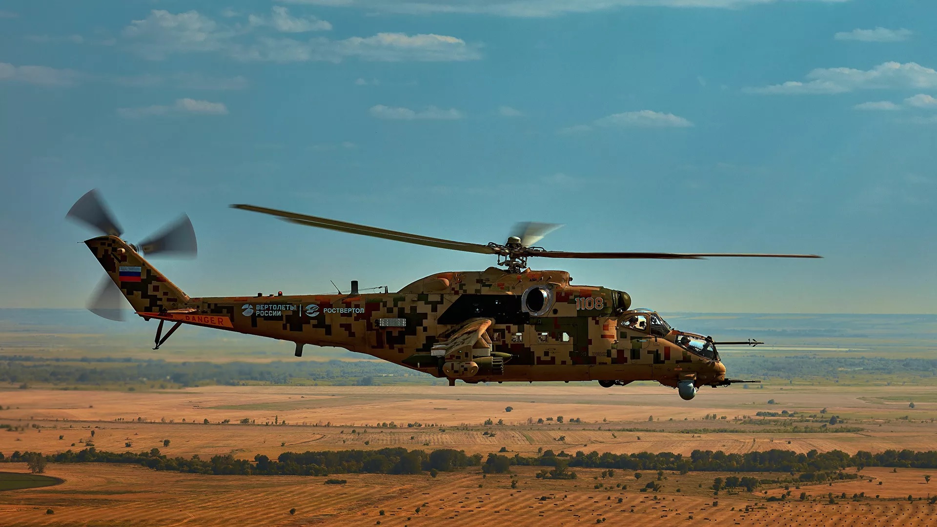 Rusia planea aumentar este año la producción de helicópteros militares y civiles