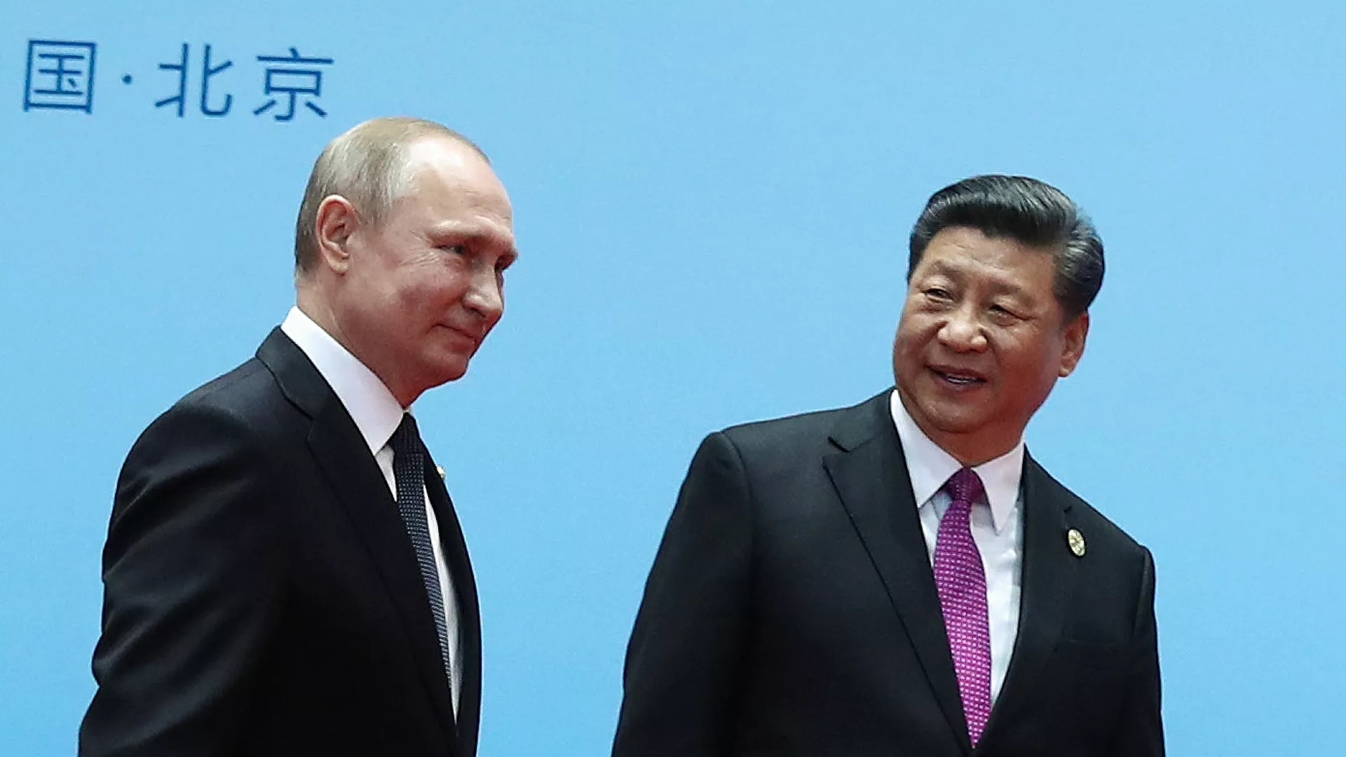 Anuncian los temas clave de la telerreunión de Putin y Xi