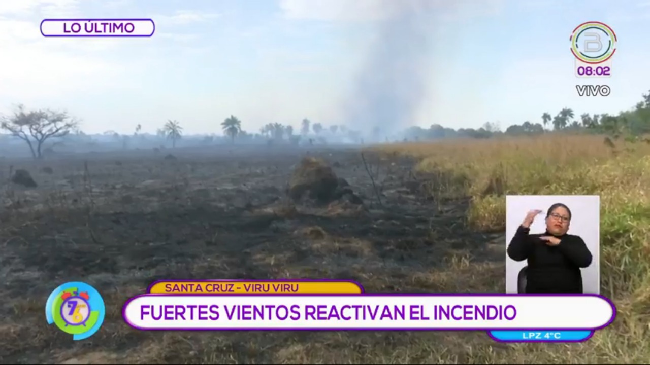 Se reactiva el incendio en predios de la avenida G77 en Santa Cruz