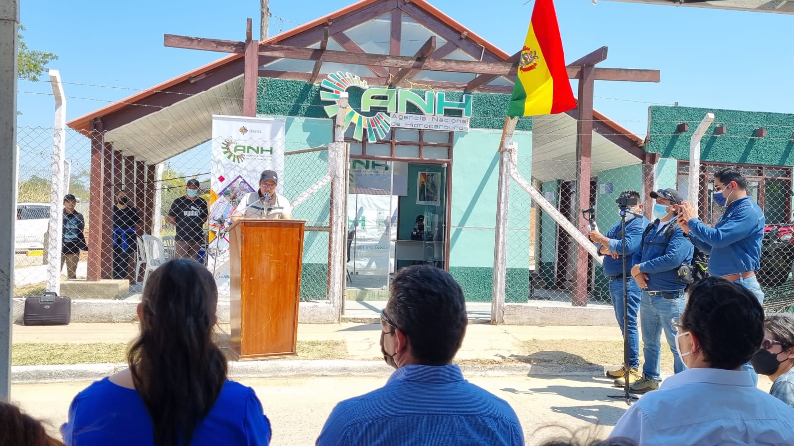 ANH inaugura nueva oficina regional en Puerto Quijarro