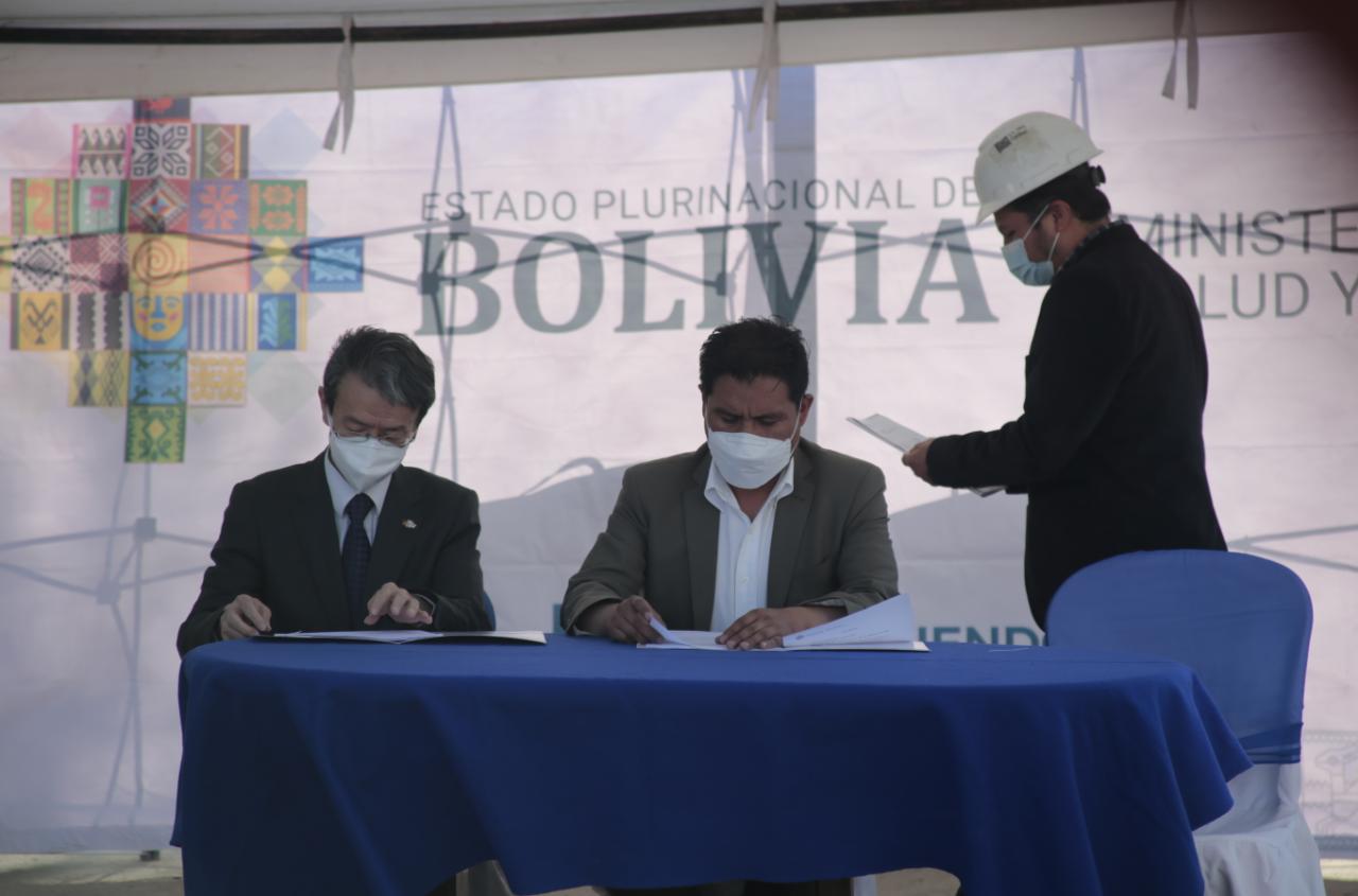 Japón entrega al Ministerio de Salud y al CEASS equipos de Rayos X para combatir el COVID-19
