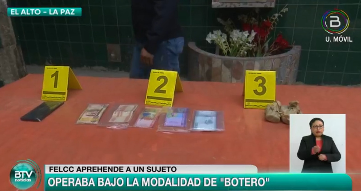 Policía aprehende a presunto delincuente que operaba como “botero” en la ciudad de El Alto